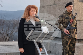 Ловеч - Васил Левски - годишнина