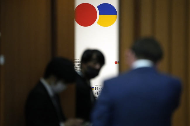 Япония ще помогне на Украйна да модернизира газовите си компресорни станции и да внедри мобилни турбини