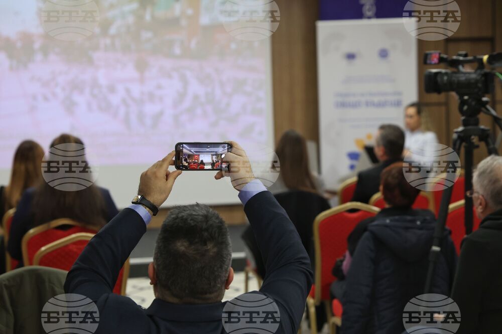 Турция - Одрин/Хасково - "Европа на Балканите: Общо бъдеще" - трансгранична конференция