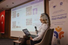 Турция - Одрин/Хасково - "Европа на Балканите: Общо бъдеще" - трансгранична конференция