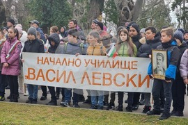 Варна - 151 години от гибелта на Васил Левски - общоградско поклонение