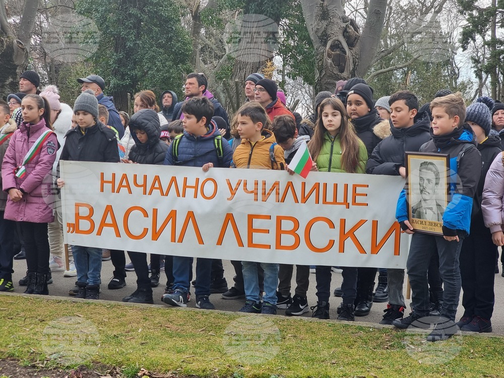 Варна - 151 години от гибелта на Васил Левски - общоградско поклонение