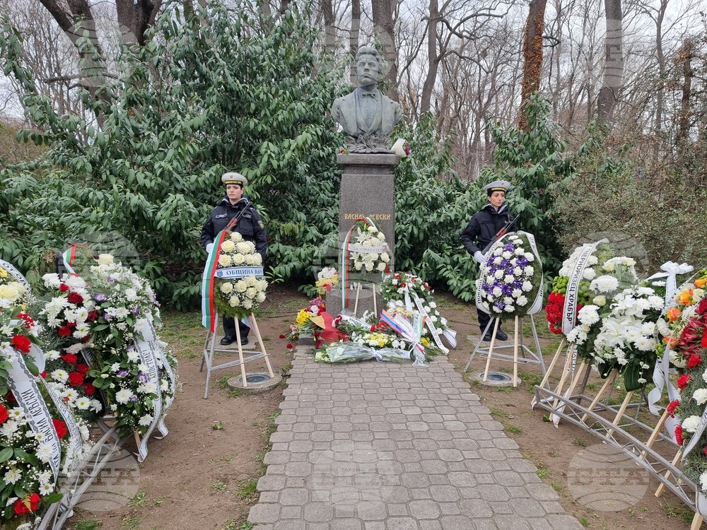 Варна - 151 години от гибелта на Васил Левски - общоградско поклонение