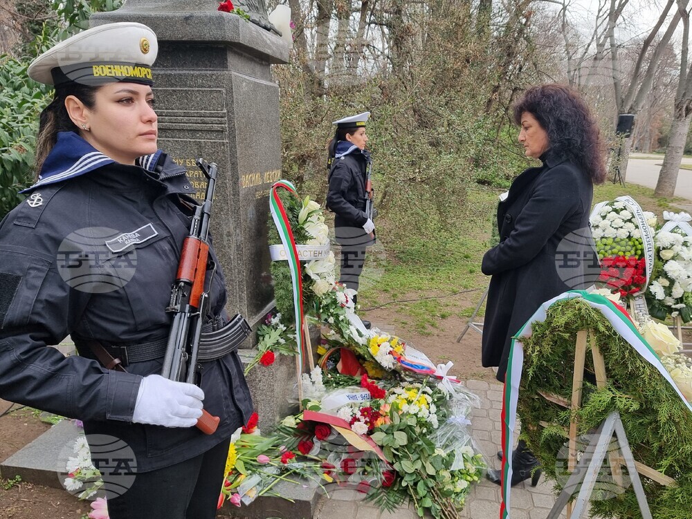 Варна - 151 години от гибелта на Васил Левски - общоградско поклонение