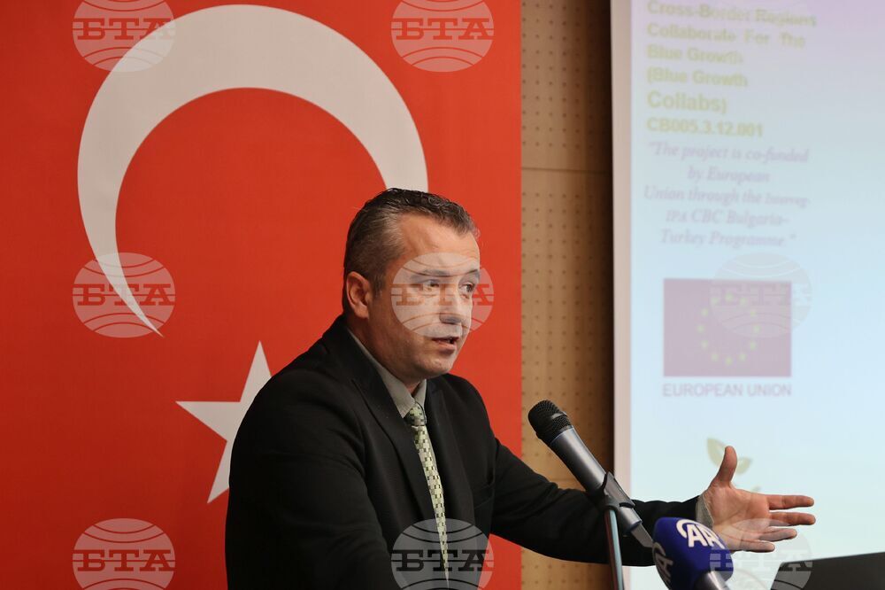 Турция - Одрин/Хасково - "Европа на Балканите: Общо бъдеще" - трансгранична конференция