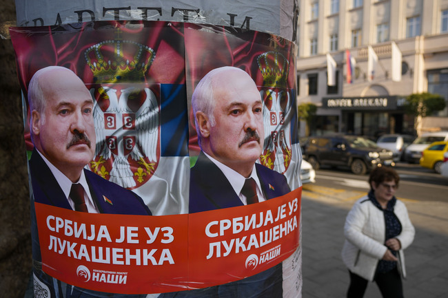 Четири сръбски компании попадат под санкциите на САЩ срещу Русия