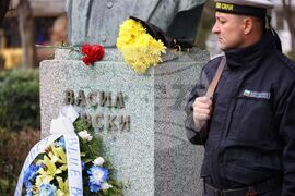 Бургас - Васил Левски - годишнина - почит