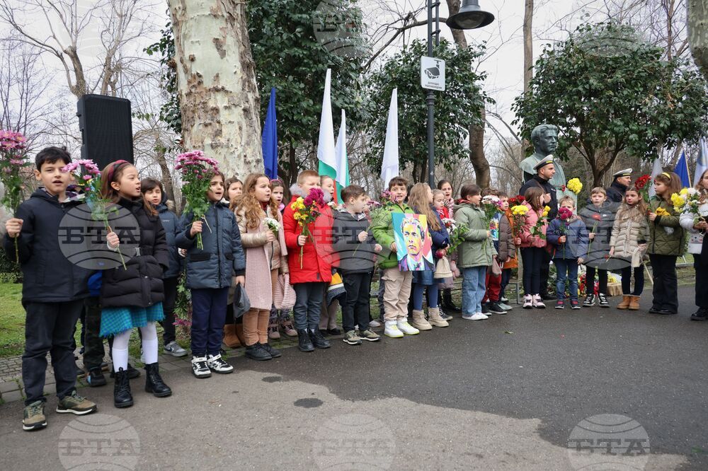 Бургас - Васил Левски - годишнина - почит