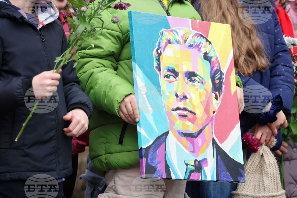 Бургас - Васил Левски - годишнина - почит