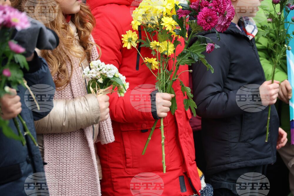 Бургас - Васил Левски - годишнина - почит