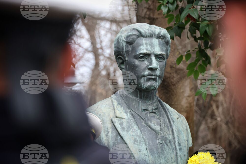 Бургас - Васил Левски - годишнина - почит