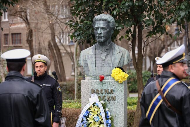 Бургас - Васил Левски - годишнина - почит