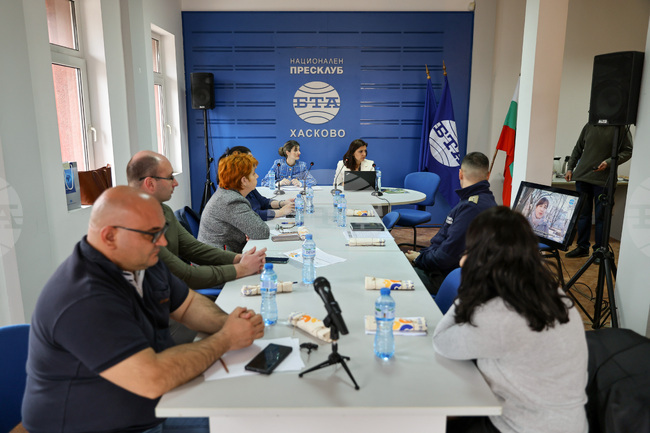 Национален пресклуб на БТА-Хасково - Хасково/ Одрин - "Европа на Балканите: Общо бъдеще" - трансгранична конференция