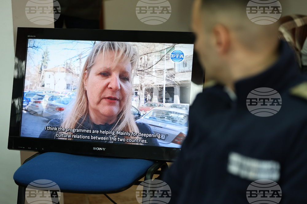 Национален пресклуб на БТА-Хасково - Одрин/Хасково - "Европа на Балканите: Общо бъдеще" - трансгранична конференция