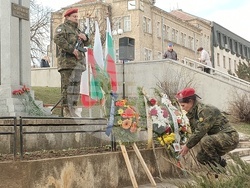 Снимка: Община Шумен