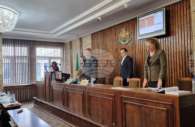 Добрич - Общински съвет - заседание