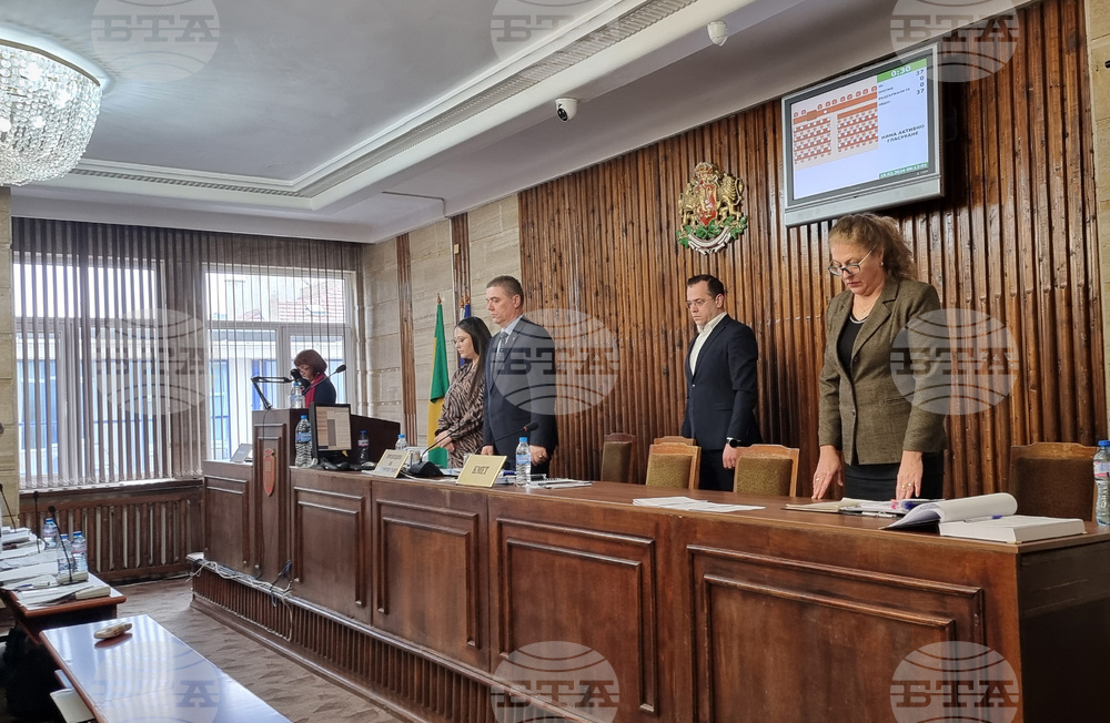 Добрич - Общински съвет - заседание