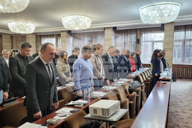 Добрич - Общински съвет - заседание