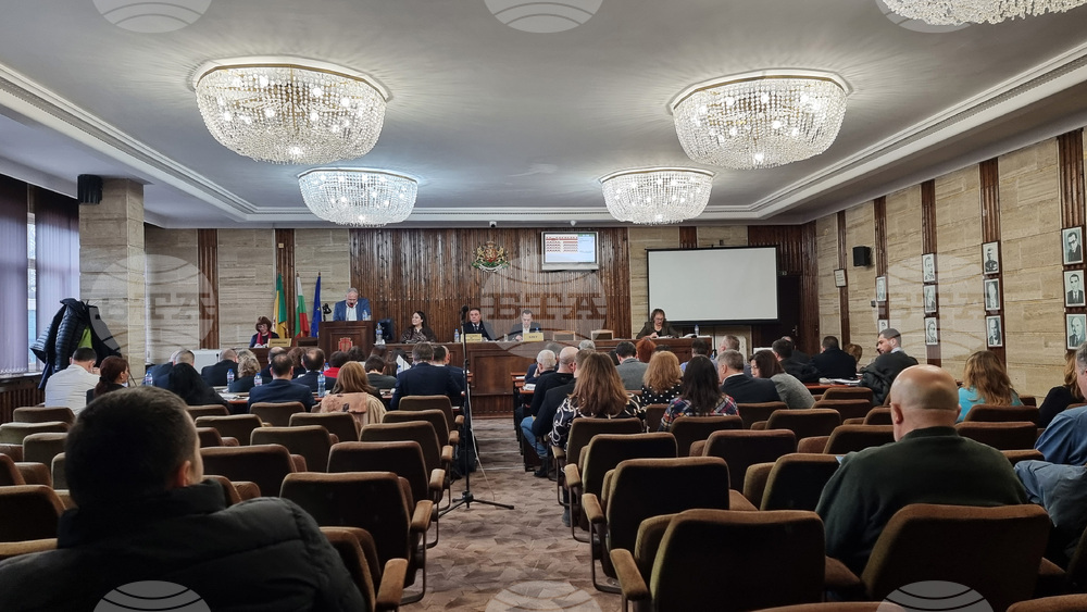 Добрич - Общински съвет - заседание