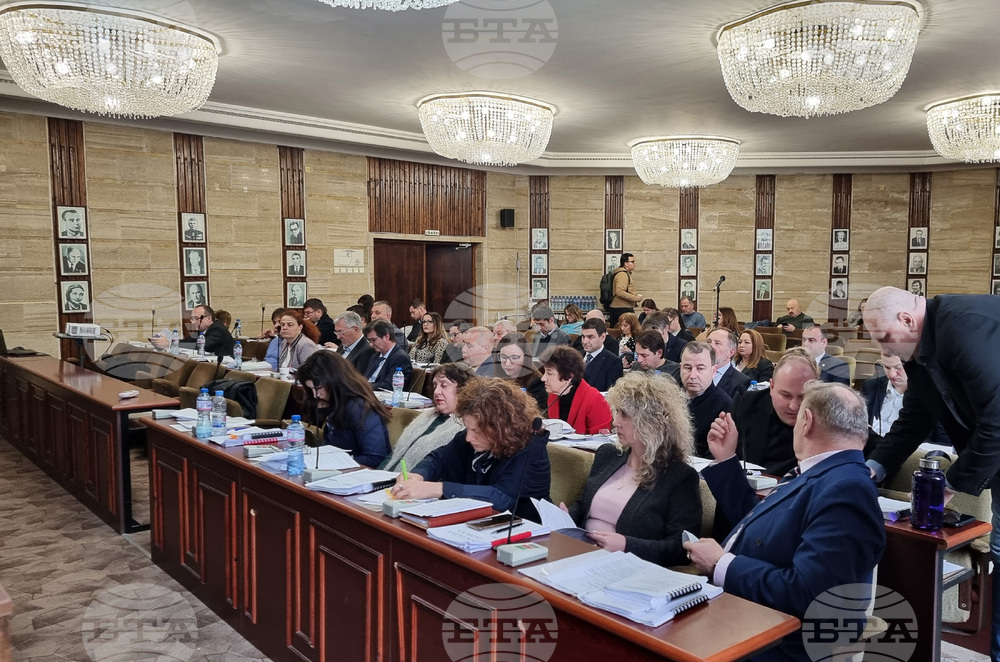 Добрич - Общински съвет - заседание