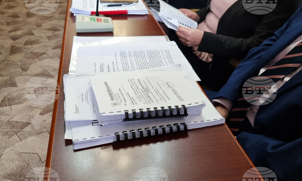 Добрич - Общински съвет - заседание