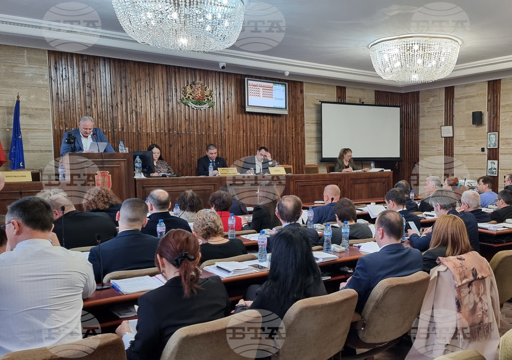 Добрич - Общински съвет - заседание