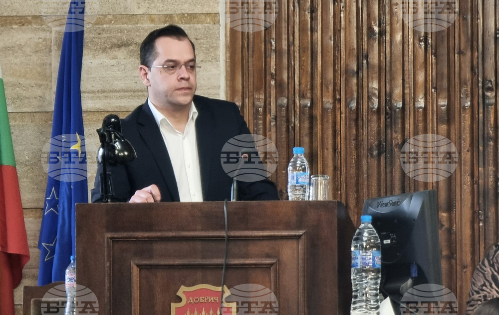 Добрич - Общински съвет - заседание