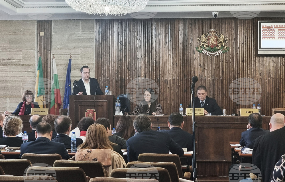 Добрич - Общински съвет - заседание