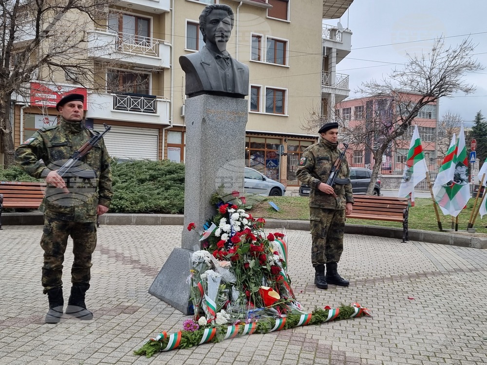 Сливен - Васил Левски - годишнина - почит