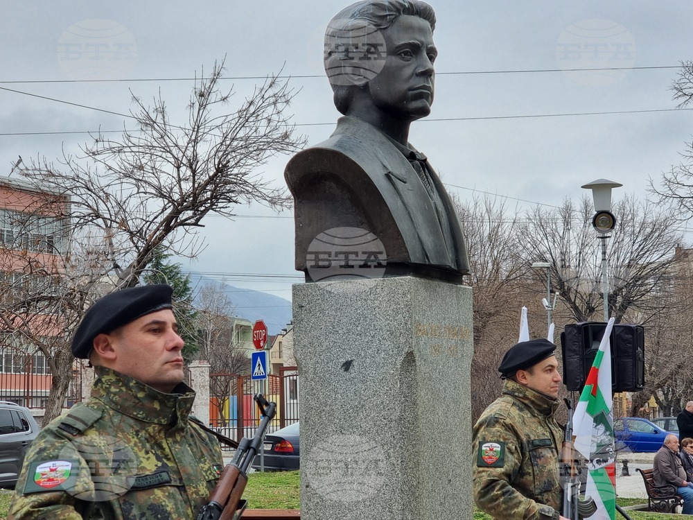 Сливен - Васил Левски - годишнина - почит