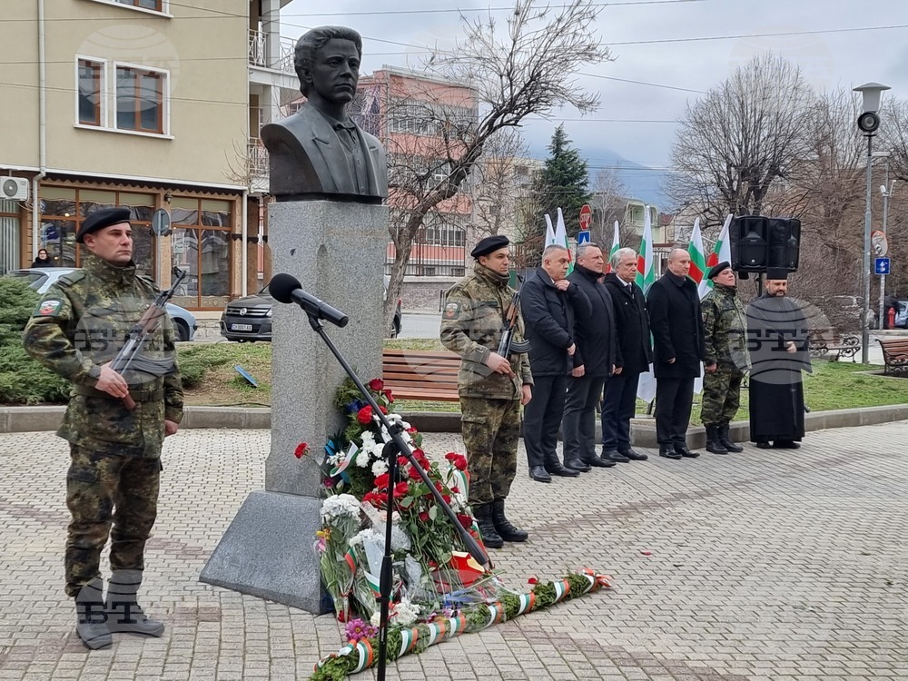 Сливен - Васил Левски - годишнина - почит