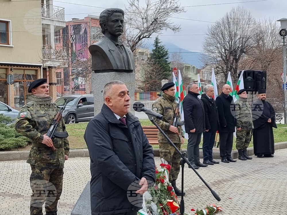 Сливен - Васил Левски - годишнина - почит