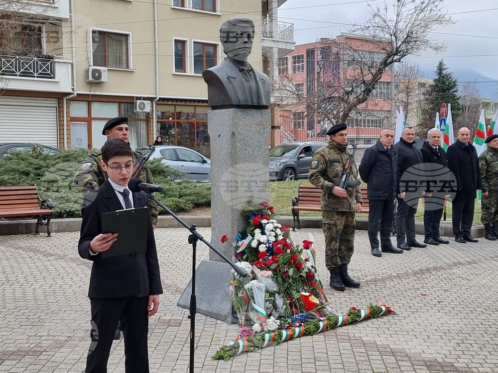 Сливен - Васил Левски - годишнина - почит