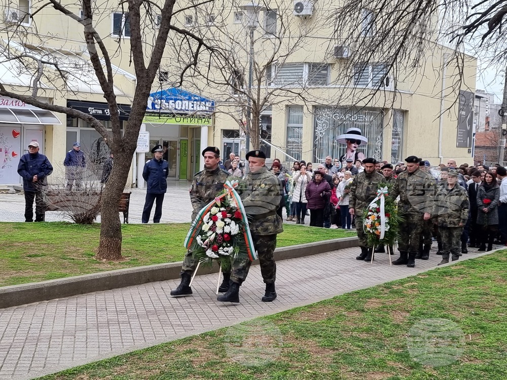 Сливен - Васил Левски - годишнина - почит