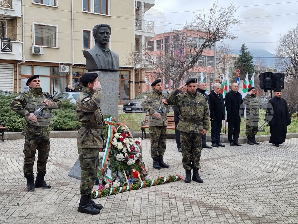 Сливен - Васил Левски - годишнина - почит