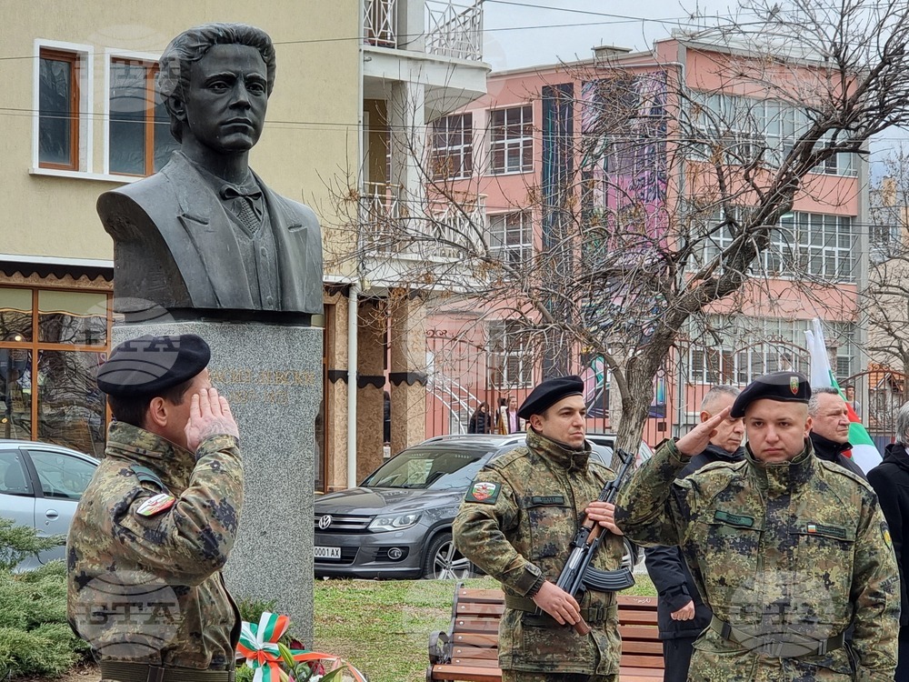 Сливен - Васил Левски - годишнина - почит