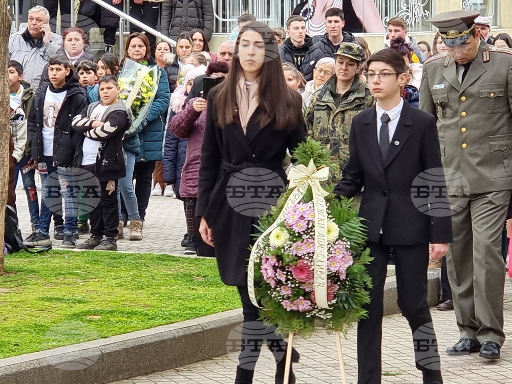 Сливен - Васил Левски - годишнина - почит