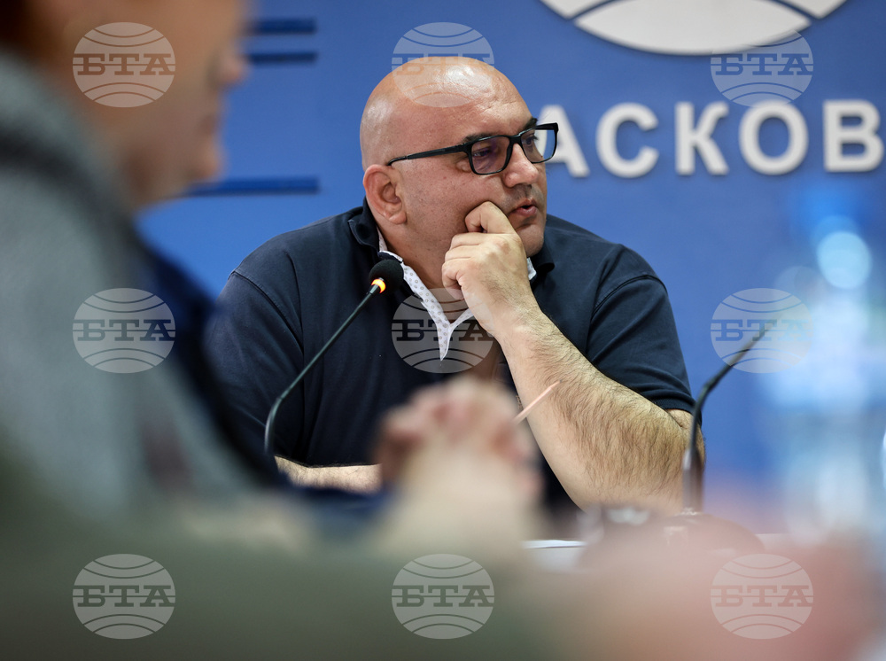 Национален пресклуб на БТА-Хасково - Хасково/ Одрин - "Европа на Балканите: Общо бъдеще" - трансгранична конференция