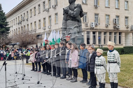 Плевен - Васил Левски - годишнина - ритуал