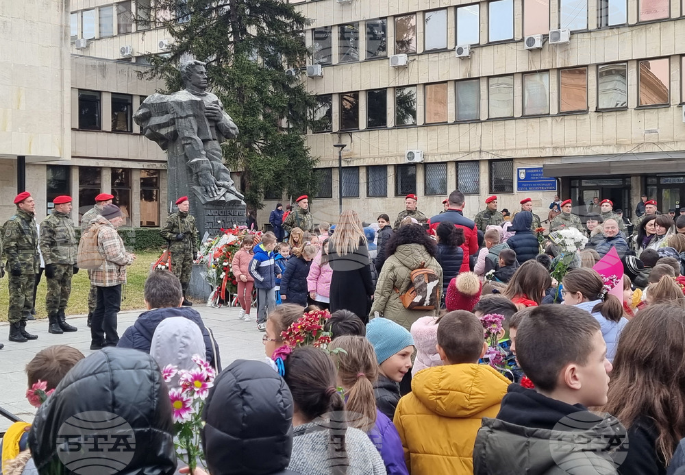 Плевен - Васил Левски - годишнина - ритуал