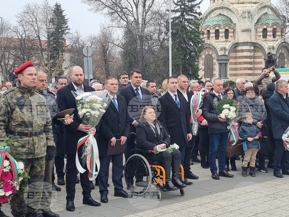 Плевен - Васил Левски - годишнина - ритуал