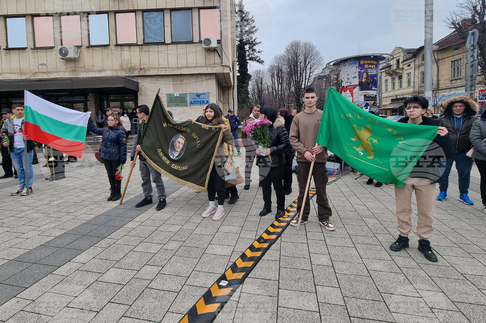 Плевен - Васил Левски - годишнина - ритуал