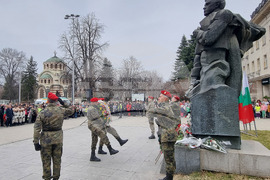 Плевен - Васил Левски - годишнина - ритуал