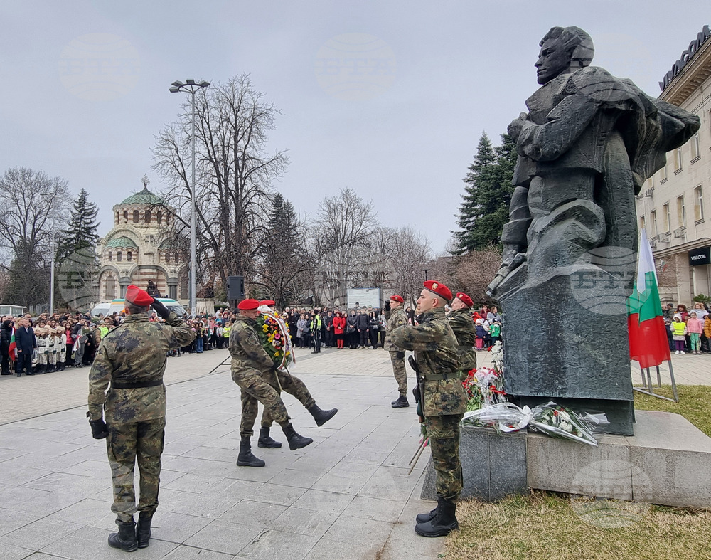 Плевен - Васил Левски - годишнина - ритуал