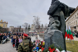 Плевен - Васил Левски - годишнина - ритуал