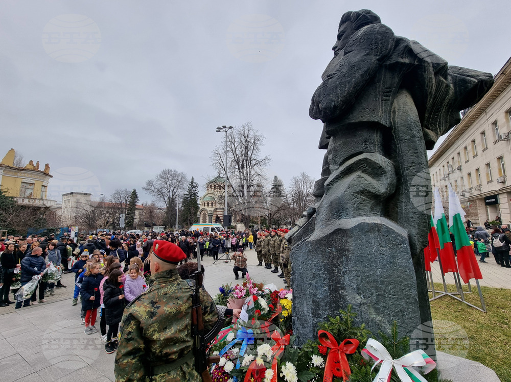 Плевен - Васил Левски - годишнина - ритуал