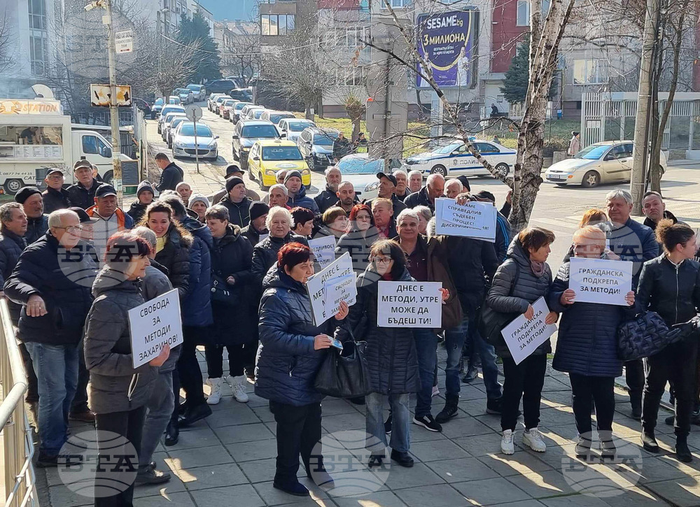 Кюстендил - Методи Захаринов