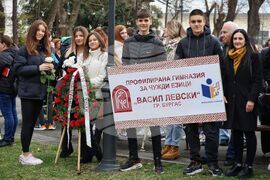 Бургас - Васил Левски - годишнина - почит