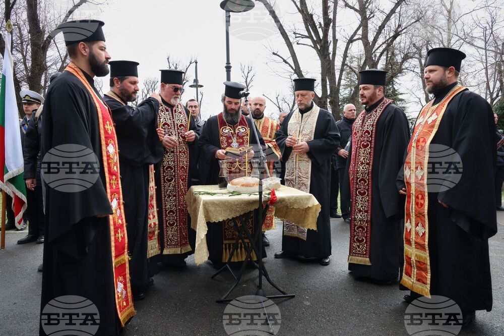 Бургас - Васил Левски - годишнина - почит
