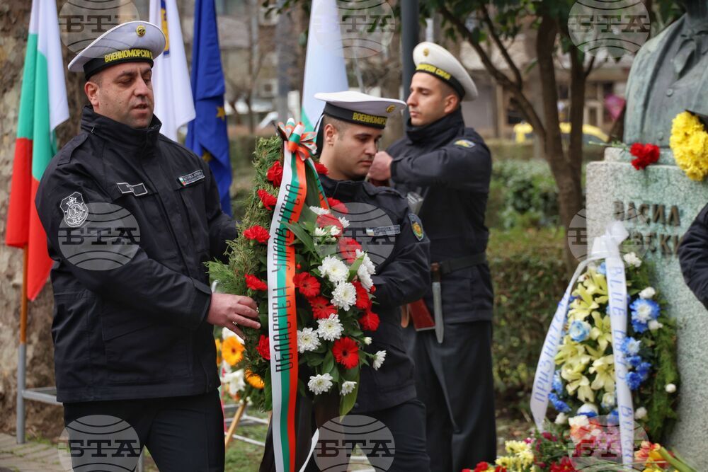 Бургас - Васил Левски - годишнина - почит